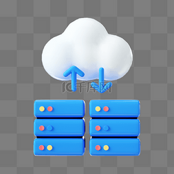 网络云数据图片_3D云数据云传输