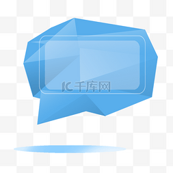 蓝色立体造型图片_蓝色宝石造型立体气泡对话框