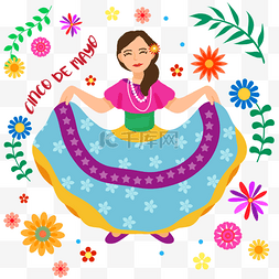 女孩传统服装图片_墨西哥舞女Cinco de Mayo