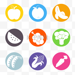 贫血图标图片_食材蔬菜瓜果图标icon套图