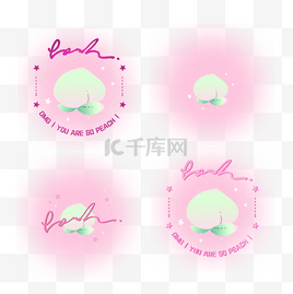 手写的英文图标icon设计素材-手写的英文图标PNG模板下载-千库网