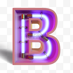 b字图片_立体灯管字母b