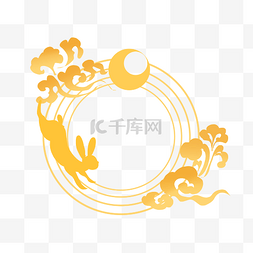 中秋中秋节玉兔祥云底纹