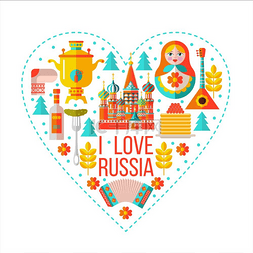 俄式教堂图片_我爱俄罗斯。