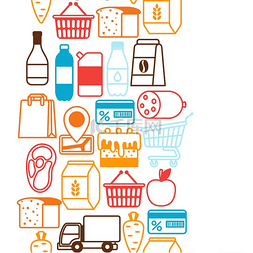 食物食品图标图片_超市无缝图案带有食品图标平面风
