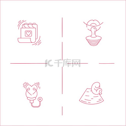 怀孕和妇科的矢量图标和标志。