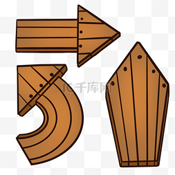 箭头木板指示牌图片_指示牌木板箭头