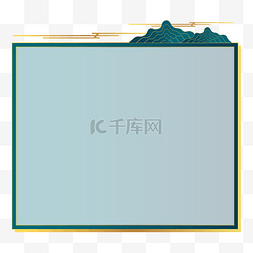 古典烫金边框图片_国潮绿色烫金山峦边框