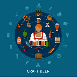 小吃海报图片_慕尼黑啤酒节在蓝色背景平面矢量