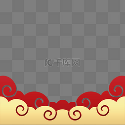 云纹浮雕图片_新年新春立体浮雕剪纸风祥云边框