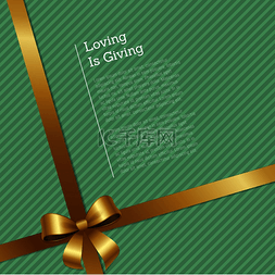 绿色文本背景图片_爱是赠送礼券或贺卡设计，在矢量