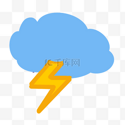 蓝色雨云闪电可爱天气图标