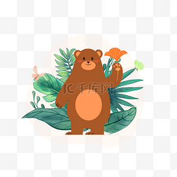 夏季植物动物大熊剪贴画