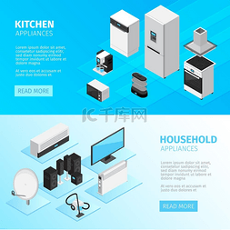 冰箱图图片_家用电器横横幅家用电器带厨房设