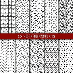 10 个孟菲斯无缝图案集合、几何图