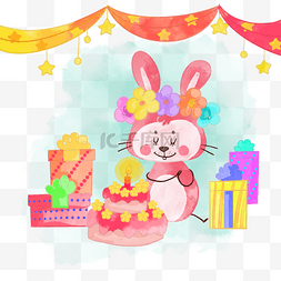 水彩卡通兔子动物过生日