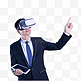 VR虚拟体验人像商务