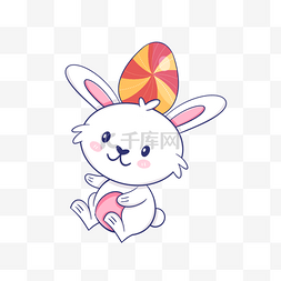 头顶彩蛋的复活节卡通可爱兔子