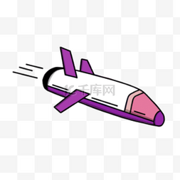 宇宙卡通飞船图片_白色紫色火箭飞船波普宇宙卡通剪