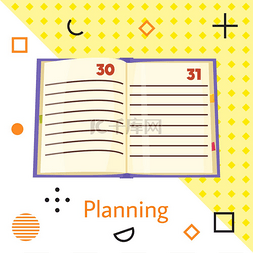 建筑规划设计图片_规划平面矢量插图与带有日历数字