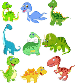 卡通恐龙矢量图片_卡通恐龙收藏集的矢量图解
