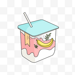 香蕉口味酸奶剪贴画