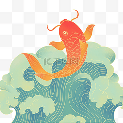 国潮风中国传统海浪鲤鱼