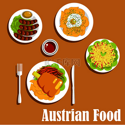 奥地利图标图片_营养丰富的奥地利菜肴，包括火腿