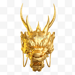 3dc4d立体龙头节龙抬头中国龙二月17