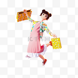 购物图片_C4D立体卡通粉色电商促销人物购物