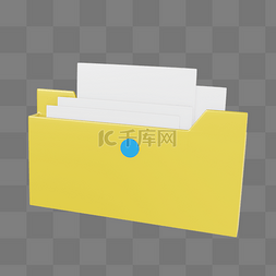 文件资料图片_3DC4D立体黄色文件夹