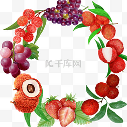 荔枝荔枝图片_草莓水果水彩边框