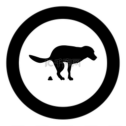 宠物狗粪便图片_狗便便图标在圆形黑色矢量插图平