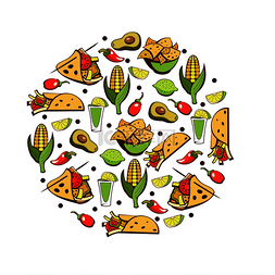 菜卷卷卡通图片_墨西哥食物一套受欢迎的墨西哥快