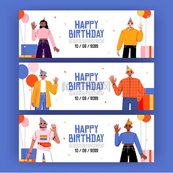 生日字符图片_生日快乐卡与不同的人一起庆祝。