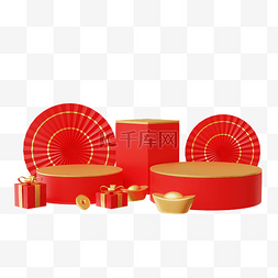 年货节喜庆红色图片_3DC4D立体年货节展台礼物盒场景