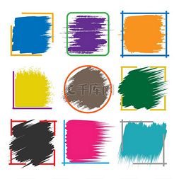 笔划图片_彩色画笔笔划框彩色画笔笔划框在