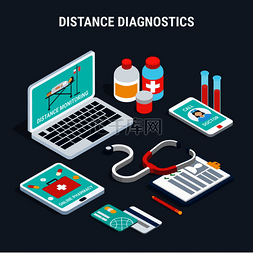 3d医生图图片_带医疗设备的等距集，用于在灰色