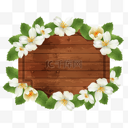 花卉装饰标签图片_茉莉木板美丽装饰边框