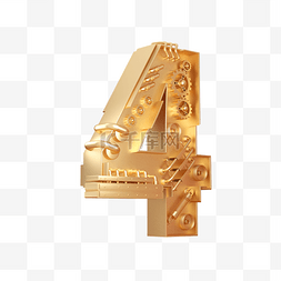 金色质感艺术字图片_金色质感C4D立体机械倒计时4字