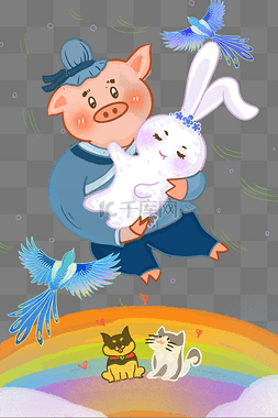 动物小猪抱兔子喜鹊