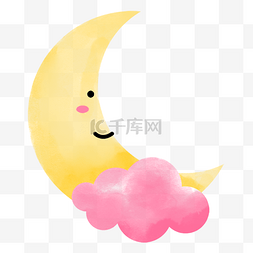 粉色创意水彩背景图片_弯弯的黄色卡通水彩月亮