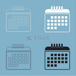 日历的标志图标图片_日历图标 .. 日历图标。