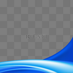 曲线底边装饰图片_蓝色商务科技底边商务办公
