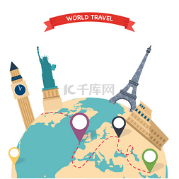 世界旅行卡通图片_世界旅行图例