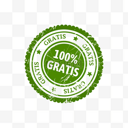 免费标签绿色圆形几何葡萄牙语