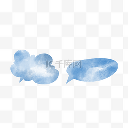 云彩对话框图片_两团云彩水彩气泡对话框