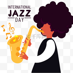 演奏的人国际爵士乐日