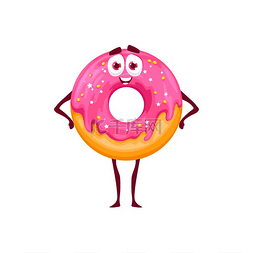 撒的撒的图片_卡通粉色甜甜圈甜点人物矢量面包