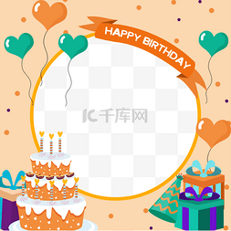 边框蛋糕图片_欢乐卡通生日facebook圆形边框